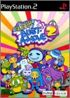 Super Bust-A-Move 2 (II, Super Puzzle Bobble 2)