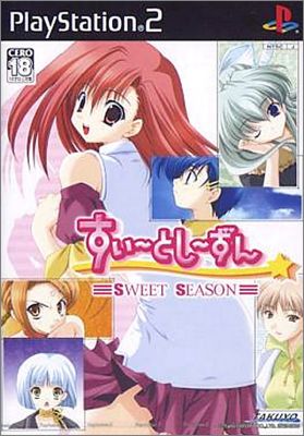 Sweet Season