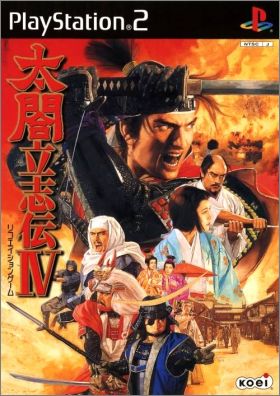 Taikou Risshiden 4 (IV)