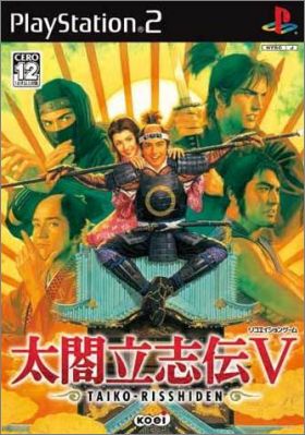 Taikou Risshiden 5 (V)