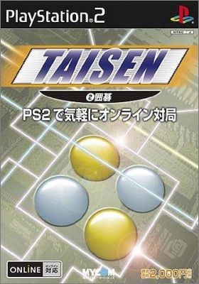 Taisen 2 (II) - Igo