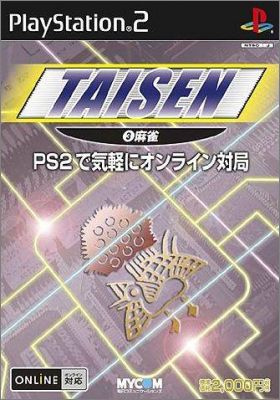 Taisen 3 (III) - Mahjong