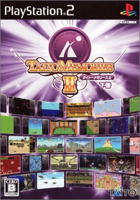 Taito Memories 2 (II) - Gekan