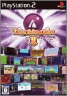Taito Memories 2 (II) - Gekan