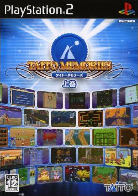 Taito Memories 1 - Joukan