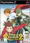 Tales of Fandom 2 (II, Vol.2)