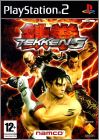 Tekken 5 (V)