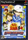 Tennis no Oji-Sama - Card Hunter