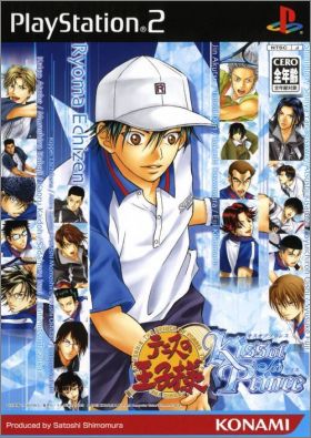 Tennis no Oji-Sama - Kiss of Prince Ice
