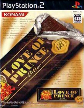 Tennis no Oji-Sama - Love of Prince - Bitter