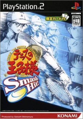 Tennis no Oji-Sama - Smash Hit ! 1