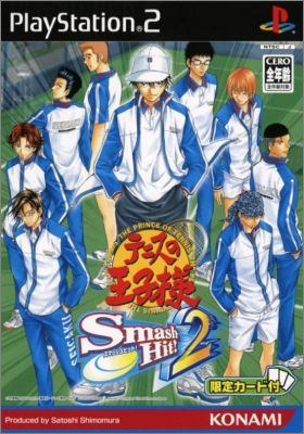 Tennis no Oji-Sama - Smash Hit ! 2 (II)