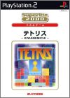 Tetris - Kiwame Michi