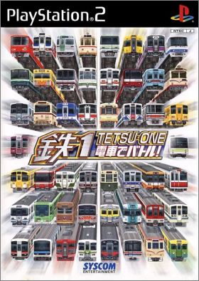 Tetsu 1 (One) - Densha de Battle !