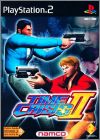 Time Crisis 2 (II)