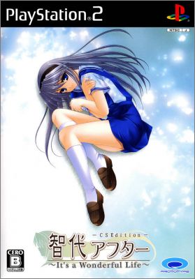 Tomoyo After - It's a Wonderful Life - CS Edition
