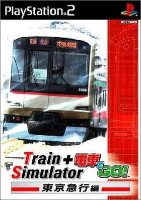Train Simulator + Densha de Go ! Tokyo Kyuukouhen
