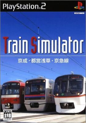 Train Simulator - Keisei, Toei, Keikyu