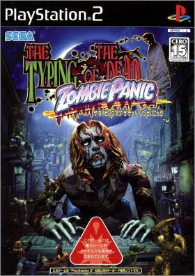 The Typing of the Dead - Zombie Panic