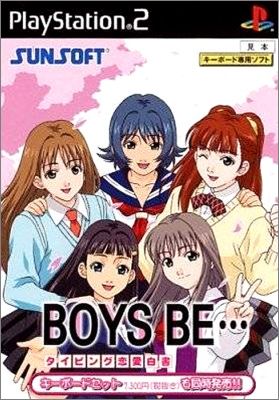 Typing Renai Hakusho - Boys Be...