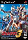Ultraman - Fighting Evolution 3 (III)