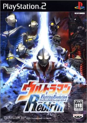 Ultraman - Fighting Evolution - Rebirth