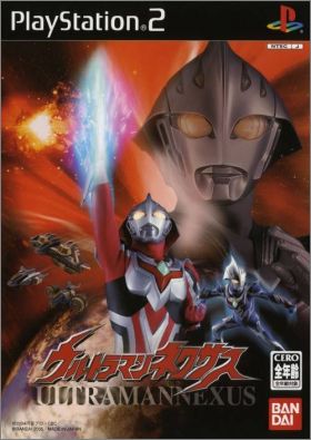 Ultraman Nexus