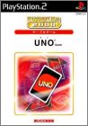 Uno