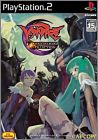 Vampire - Darkstalkers Collection