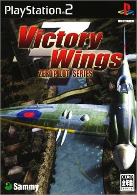 Victory Wings - Zero Pilot Series