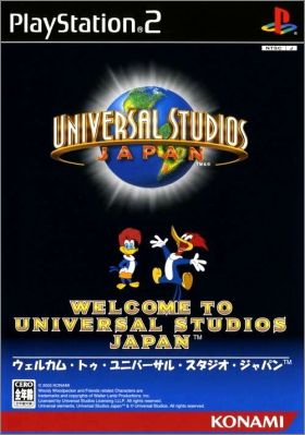 Welcome to Universal Studios Japan