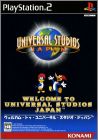 Welcome to Universal Studios Japan