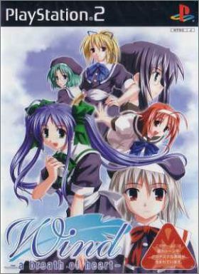 Wind - A Breath of Heart