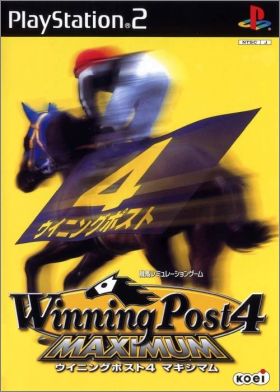 Winning Post 4 (IV) - Maximum