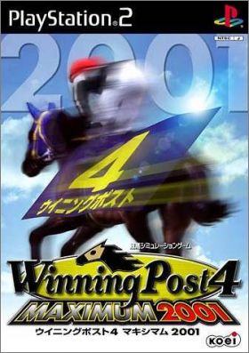 Winning Post 4 (IV) - Maximum 2001