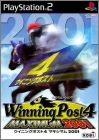 Winning Post 4 (IV) - Maximum 2001