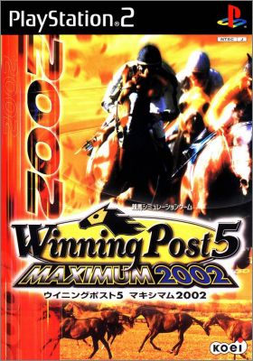 Winning Post 5 (V) - Maximum 2002
