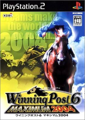 Winning Post 6 (VI) - Maximum 2004