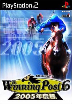 Winning Post 6 (VI) - 2005 Nendoban