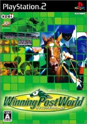 Winning Post World (2009)