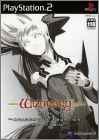 Wizardry XTH - Academy of Frontier - Zensen no Gakufu