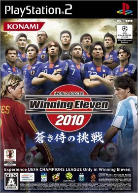World Soccer Winning Eleven 2010 - Aoki Samurai no Chousen