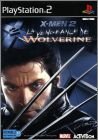 X-Men 2 (II film) - La Vengeance de Wolverine (Wolverine's.)