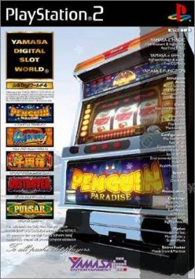 Yamasa Digi World 4 (IV)