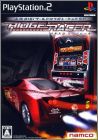 Yamasa Digi World - Collaboration SP Pachi-Slot Ridge Racer
