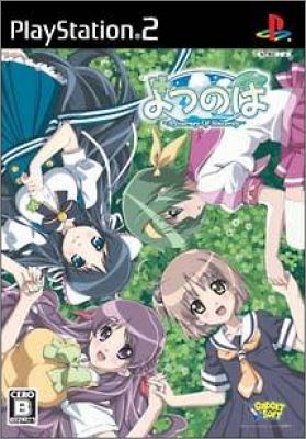 Yotsunoha - A Journey of Sincerity