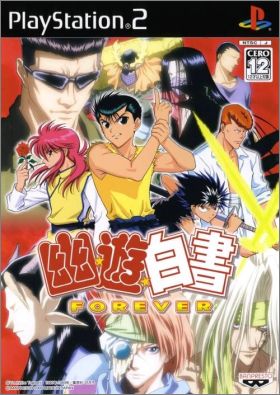 Yu Yu Hakusho - Forever