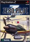 ZP: Zero Pilot - Kosora no Kiseki