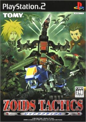 Zoids Tactics