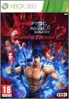 Fist of the North Star - Ken's Rage 2 (II, Shin Hokuto ...)